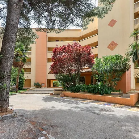 L'alisier - Climatisé à 5 Min De La